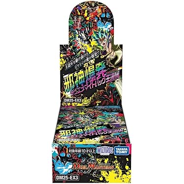 お*ん様 デュエマ　スーパーレアのみ　180枚セット　プレイ用　全て黒枠、✜マー Amazon.co.jp 最新リリース: undefined の新着ランキングです。